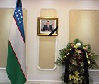Коллектив Секретариата ШОС почтил память Ислама Каримова минутой молчания Коллектив Секретариата ШОС почтил память Ислама Каримова минутой молчания