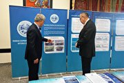上合组织信息展示 上合组织信息展示