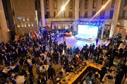 纳乌鲁兹节招待会 纳乌鲁兹节招待会