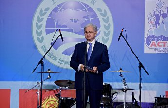 上合组织成员国“让世界没有毒品”国际禁毒行动 上合组织成员国“让世界没有毒品”国际禁毒行动