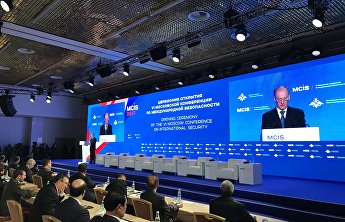 第六届莫斯科国际安全会议 第六届莫斯科国际安全会议
