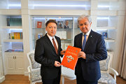 会见吉尔吉斯共和国驻华大使 会见吉尔吉斯共和国驻华大使