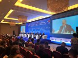 第三届《俄罗斯与中国:向新型双边关系迈进》国际会议 第三届《俄罗斯与中国:向新型双边关系迈进》国际会议