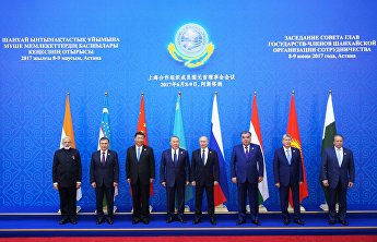 上海合作组织成员国元首理事会会议新闻公报 上海合作组织成员国元首理事会会议新闻公报