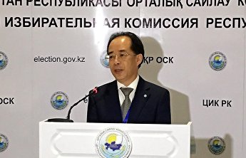 上海合作组织观察员团开始观察哈萨克斯坦共和国参议院(议会上院)选举工作 上海合作组织观察员团开始观察哈萨克斯坦共和国参议院(议会上院)选举工作