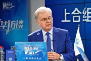 上合组织秘书长阿利莫夫与新华网友 在线交流 上合组织秘书长阿利莫夫与新华网友 在线交流