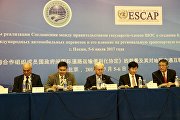 上海合作组织和联合国亚洲及太平洋经济社会委员会的伙伴关系正上新台阶: 深化交通运输领域的国际合作 上海合作组织和联合国亚洲及太平洋经济社会委员会的伙伴关系正上新台阶: 深化交通运输领域的国际合作