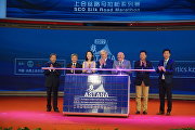 上合亚信国际马拉松赛将在阿斯塔纳举行 上合亚信国际马拉松赛将在阿斯塔纳举行