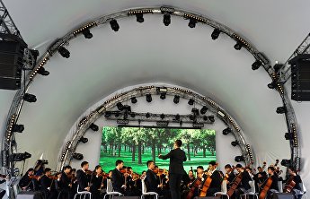 世博会上合组织馆日 世博会上合组织馆日