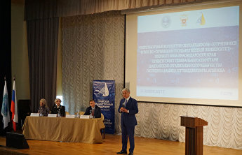 秘书长在索契大学发表演讲 秘书长在索契大学发表演讲