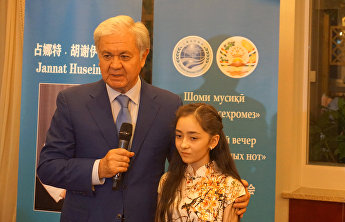音乐无国界:“九个美妙乐章”第三场演出在上海合作组织总部举行 音乐无国界:“九个美妙乐章”第三场演出在上海合作组织总部举行
