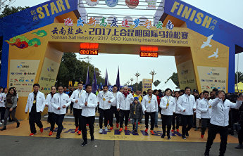 “更亲,更近,更和谐”,2017上合昆明国际马拉松赛聚集来自27个国家1万5千多名跑者 “更亲,更近,更和谐”,2017上合昆明国际马拉松赛聚集来自27个国家1万5千多名跑者
