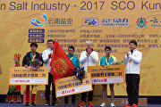 上合国际马拉松是胜者的聚会 上合国际马拉松是胜者的聚会