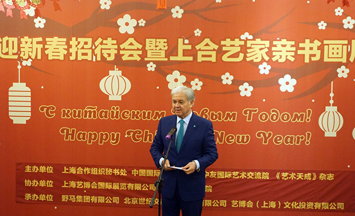 上海合作组织总部梅花怒放。春节招待会在北京举行 上海合作组织总部梅花怒放。春节招待会在北京举行