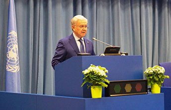 上合组织秘书长在联合国麻醉品委员会第61次会议上致辞 上合组织秘书长在联合国麻醉品委员会第61次会议上致辞