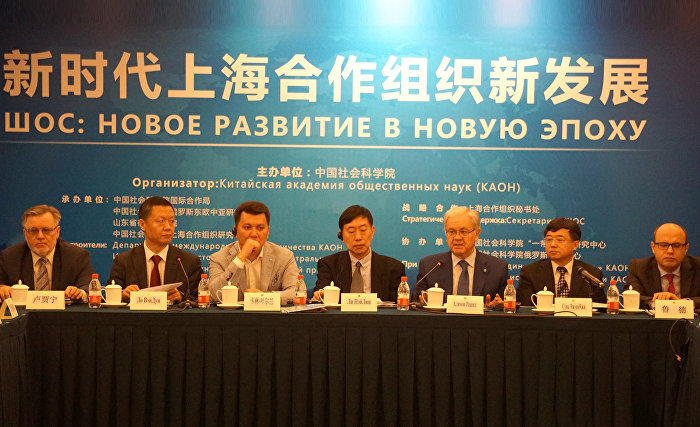 上合组织秘书长:“世界不断变化,区域组织在解决人类迫切问题中扮演着愈发重要的角色。作为世界关键区域之一,欧亚地区形势很大程度上将会依赖上合组织的发展。”——“新时代上合组织新发展”国际论坛在京召开 上合组织秘书长:“世界不断变化,区域组织在解决人类迫切问题中扮演着愈发重要的角色。作为世界关键区域之一,欧亚地区形势很大程度上将会依赖上合组织的发展。”——“新时代上合组织新发展”国际论坛在京召开