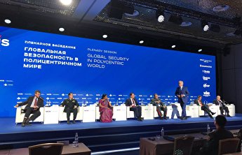 上合组织代表团参加第七届莫斯科国际安全会议。 上合组织代表团参加第七届莫斯科国际安全会议。