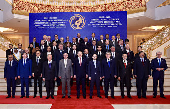 杜尚别高级别国际会议 杜尚别高级别国际会议