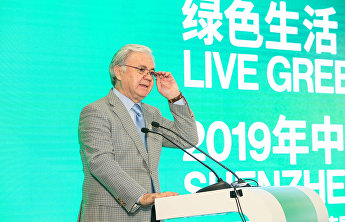 2019北京世园会上合组织展馆将体现“上海精神” 2019北京世园会上合组织展馆将体现“上海精神”