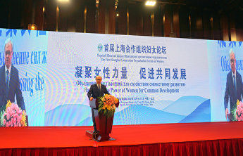 阿利莫夫称:“上合组织非常重视女性对我们共同未来的看法。”首届上海合作组织妇女论坛在京举办 阿利莫夫称:“上合组织非常重视女性对我们共同未来的看法。”首届上海合作组织妇女论坛在京举办