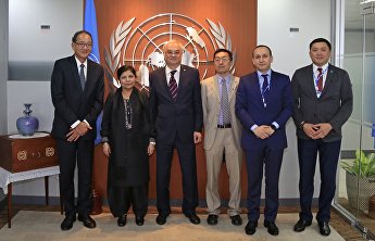联合国亚太经合组织会议 联合国亚太经合组织会议