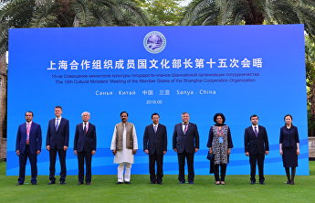 上海合作组织成员国文化部长会晤 上海合作组织成员国文化部长会晤