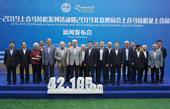 上合组织秘书长会见上合组织老朋友 上合组织秘书长会见上合组织老朋友