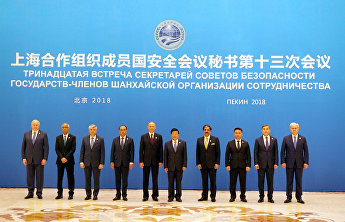 上合组织成员国安全会议秘书第十三次会议新闻稿 上合组织成员国安全会议秘书第十三次会议新闻稿