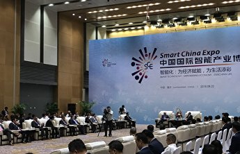 2018中国国际智能产业博览会在重庆开幕,上合组织秘书长应邀出席 2018中国国际智能产业博览会在重庆开幕,上合组织秘书长应邀出席