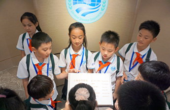 青岛市优秀小学生代表参观上合组织秘书处 青岛市优秀小学生代表参观上合组织秘书处