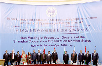 上合组织致力于打击国际恐怖主义和极端主义。上合组织成员国总检察长会议在杜尚别召开 上合组织致力于打击国际恐怖主义和极端主义。上合组织成员国总检察长会议在杜尚别召开