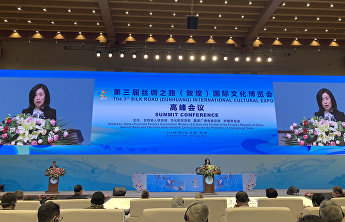 上海合作组织支持巩固文化多样性。敦煌召开丝绸之路国际文化博览会 上海合作组织支持巩固文化多样性。敦煌召开丝绸之路国际文化博览会