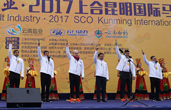 距离上合昆马开赛还有50日,报名人数首创纪录 距离上合昆马开赛还有50日,报名人数首创纪录