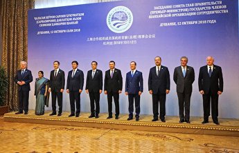 上海合作组织成员国政府首脑(总理) 理事会第十七次会议联合公报 上海合作组织成员国政府首脑(总理) 理事会第十七次会议联合公报