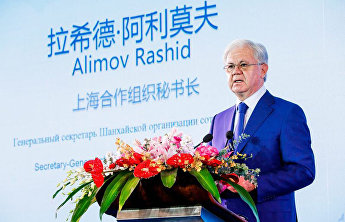 阿利莫夫称:“上合组织始终践行自身的主要文明使命——促进各国人民之间的相互了解。”上合组织秘书长在上海国际论坛上发表讲话 阿利莫夫称:“上合组织始终践行自身的主要文明使命——促进各国人民之间的相互了解。”上合组织秘书长在上海国际论坛上发表讲话