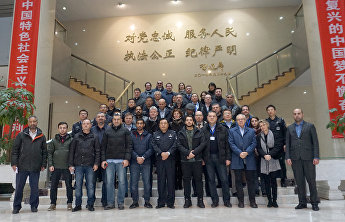 巴黎公约组织会议在北京上合组织秘书处闭幕 巴黎公约组织会议在北京上合组织秘书处闭幕