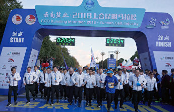 2018上合昆明国际马拉松赛结果公布 2018上合昆明国际马拉松赛结果公布