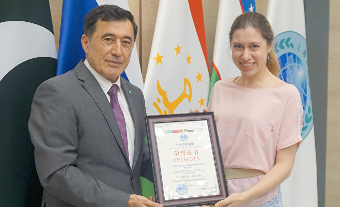 О награждении грамотой ШОС О награждении грамотой ШОС