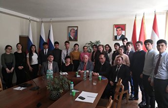 Секретариат ШОС рассказал студентам Российско-Таджикского Славянского университета об истории и деятельности Организации на современном этапе Секретариат ШОС рассказал студентам Российско-Таджикского Славянского университета об истории и деятельности Организации на современном этапе
