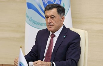 Внеочередное совещание глав внешнеполитических ведомств государств- членов ШОС Внеочередное совещание глав внешнеполитических ведомств государств- членов ШОС