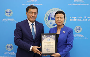 Комплант Комплант