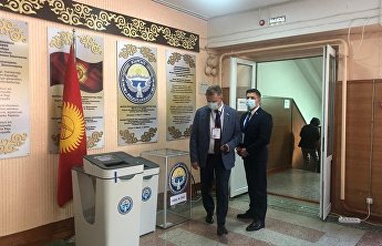 吉尔吉斯共和国议会议员选举 吉尔吉斯共和国议会议员选举