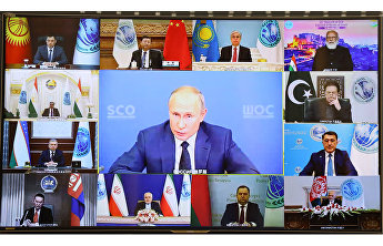 СГГ ШОС 2020 СГГ ШОС 2020