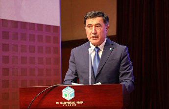 Форум 1 Форум 1