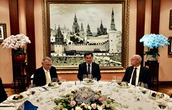 Встреча Генерального секретаря ШОС Владимира Норова с главой делегации Европейского Союза в Китае Николя Шапюи и Послом Германии в КНР Клеменсом фон Гётце Встреча Генерального секретаря ШОС Владимира Норова с главой делегации Европейского Союза в Китае Николя Шапюи и Послом Германии в КНР Клеменсом фон Гётце