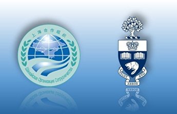Университет Торонто Университет Торонто