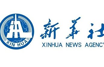Xinhua logo Xinhua logo