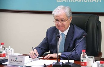 Вышла статья экс-Генерального секретаря ШОС Рашида Алимова, посвященная 20-летию ШОС Вышла статья экс-Генерального секретаря ШОС Рашида Алимова, посвященная 20-летию ШОС