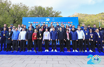 “上合组织 走进冬奥”2021上合马拉松系列赛新闻发布会举办 上合18国携手起跑,共筑友谊长城 “上合组织 走进冬奥”2021上合马拉松系列赛新闻发布会举办 上合18国携手起跑,共筑友谊长城
