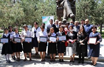 Центр народной дипломатии ШОС в Узбекистане провел конкурс, посвященный 20-летию ШОС Центр народной дипломатии ШОС в Узбекистане провел конкурс, посвященный 20-летию ШОС